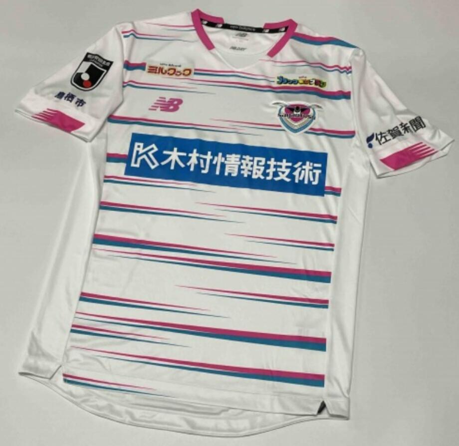 2021/22 Sagan Tosu Away Kit Soccer Jersey